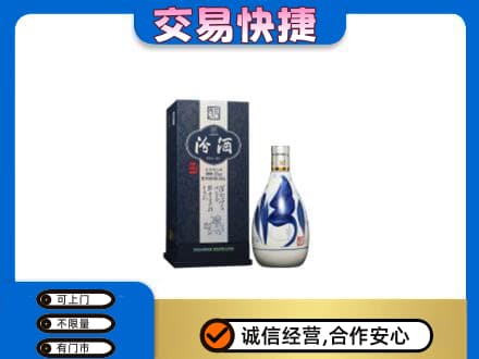 吕梁名酒回收汾酒20.jpg